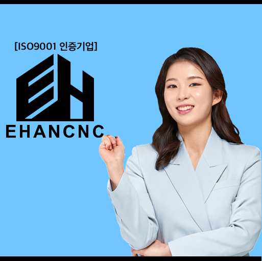  습식방수공사업 면허 필수 등록 조건인 자본금부터 사무실까지 완벽 정리
