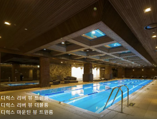  호캉스 추천 : 그랜드 워커힐 호텔 60% 할인 특가 숙박기간 6월30일 까지