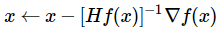 Optimizer