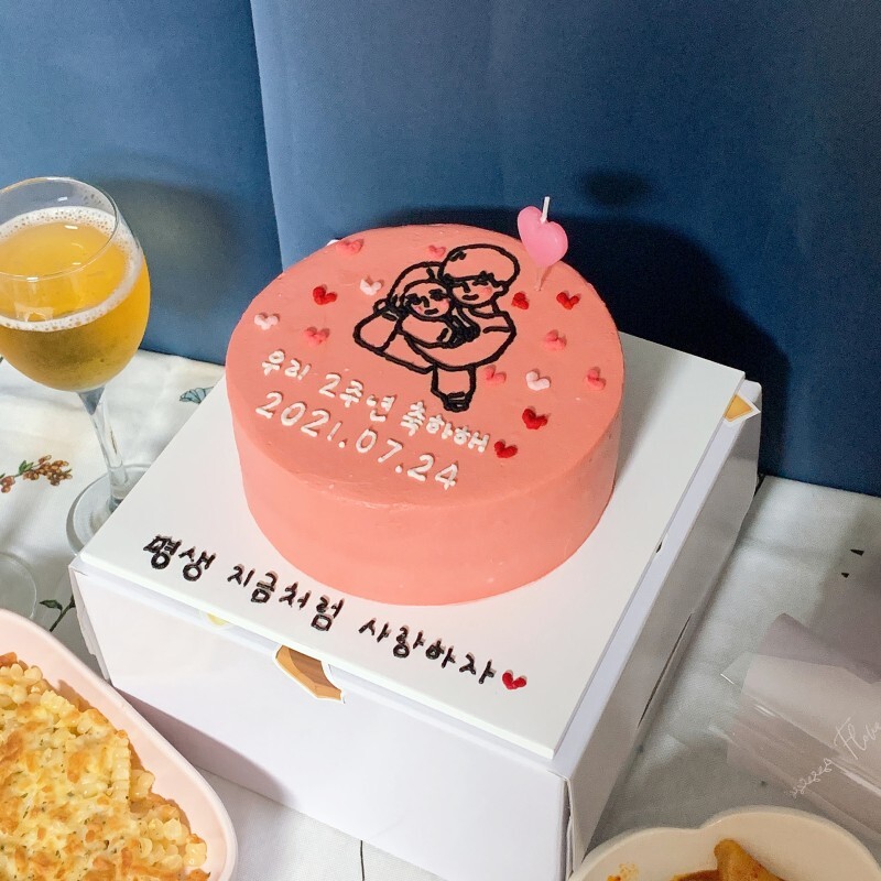 화이티코 이미지