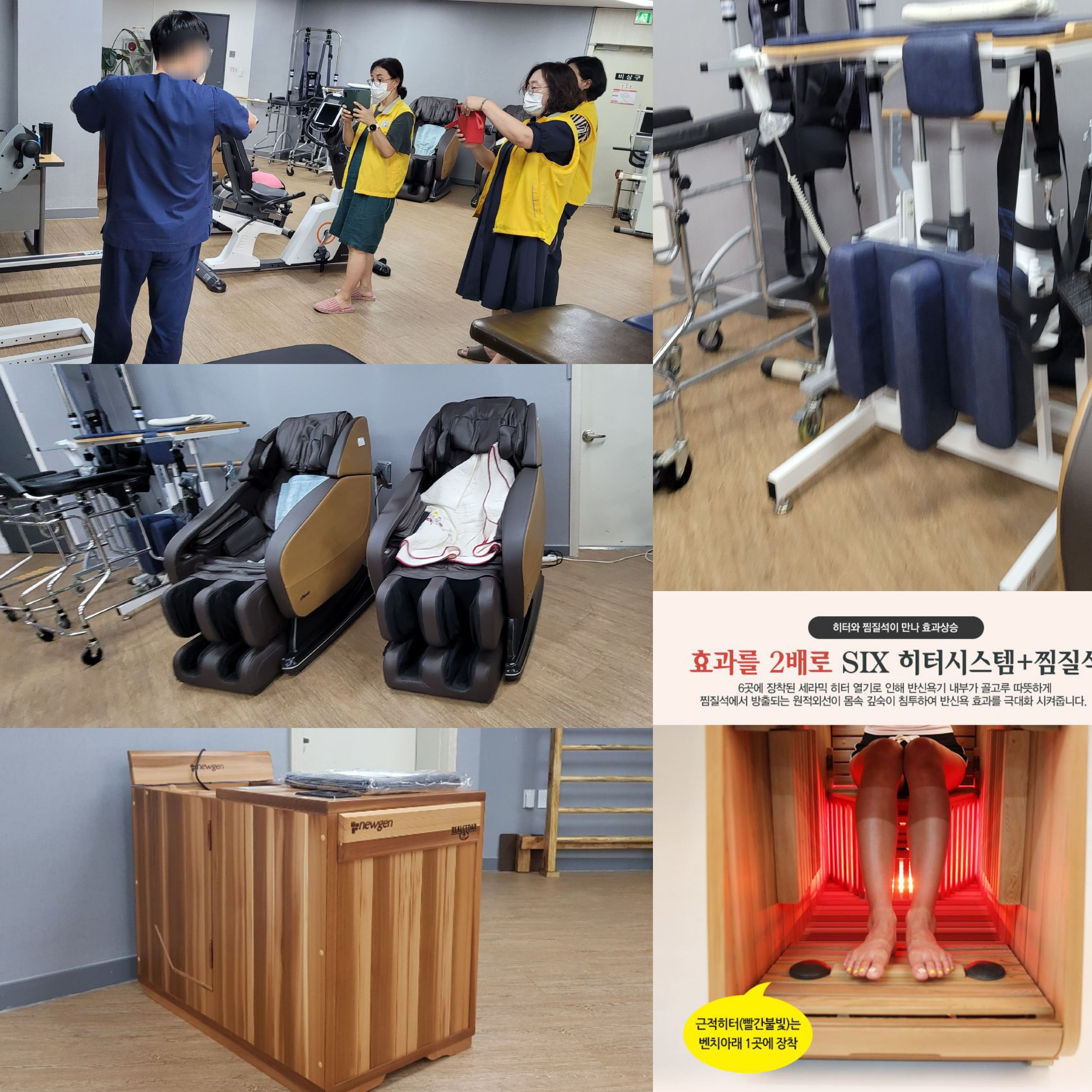 백세청춘 이미지