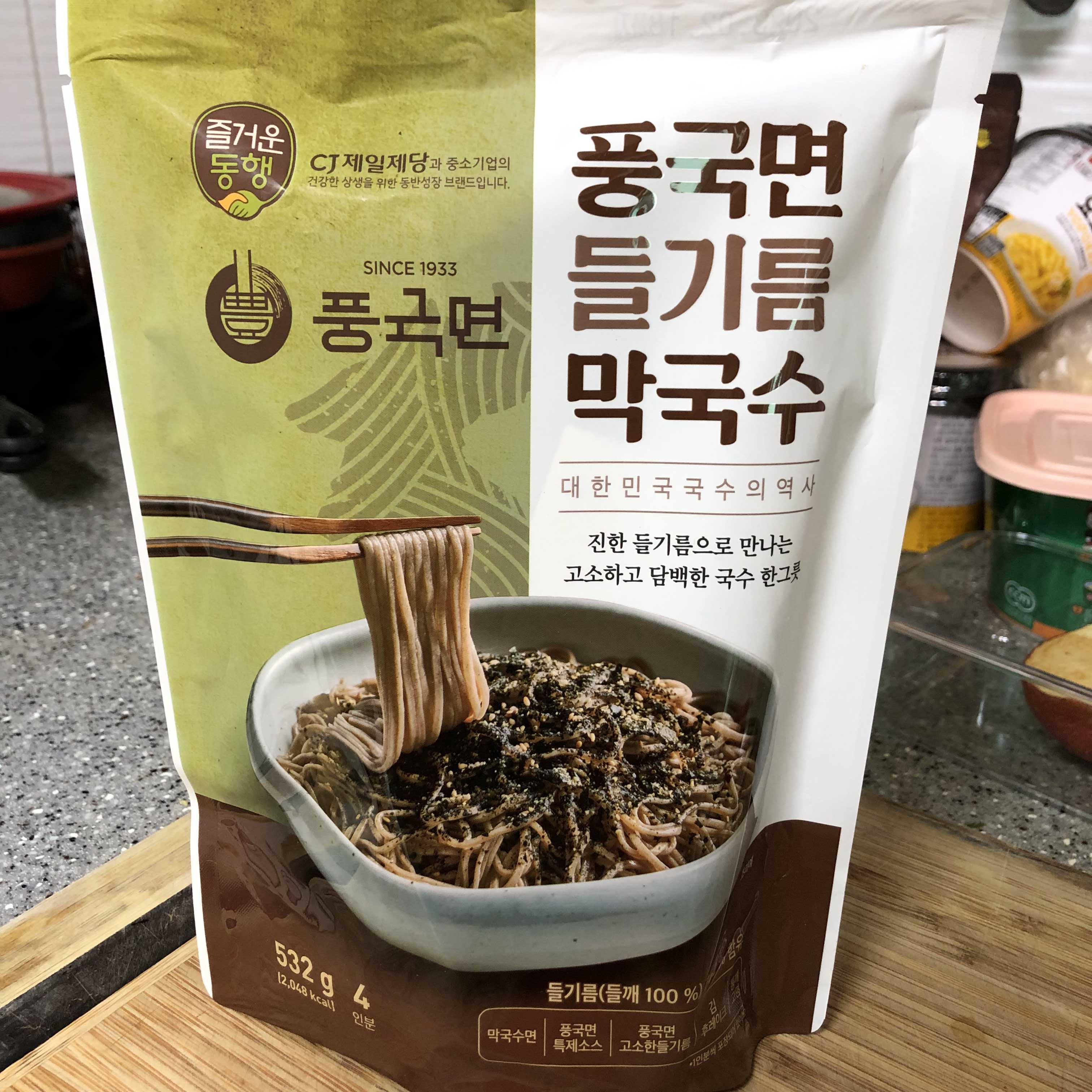  풍국면 들기름 막국수 호로록 간편하게