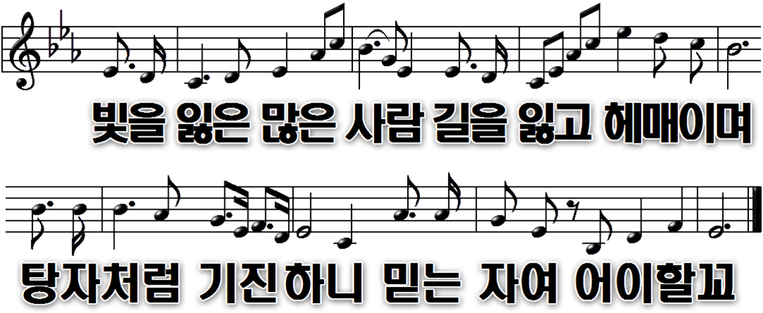 하늘보라 이미지