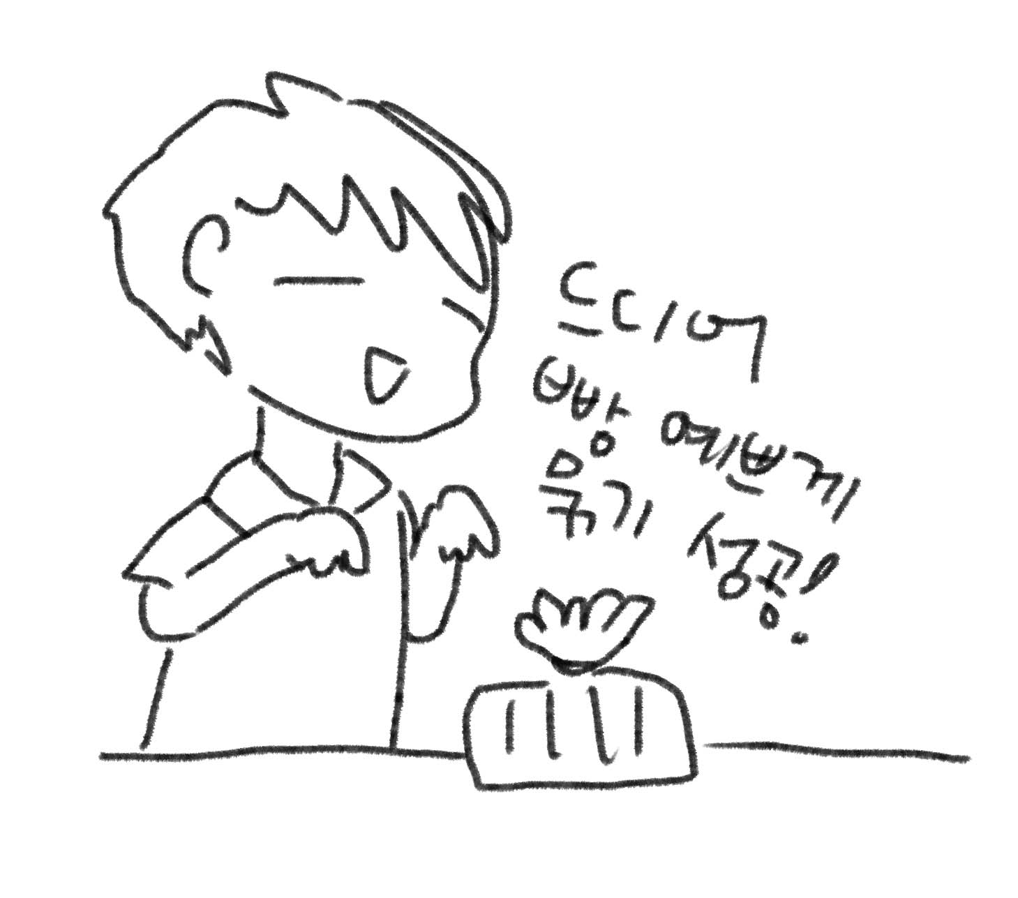내 인생의 첫 알바였던 빵집 알바 후기