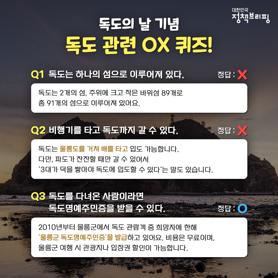 etc-image-4