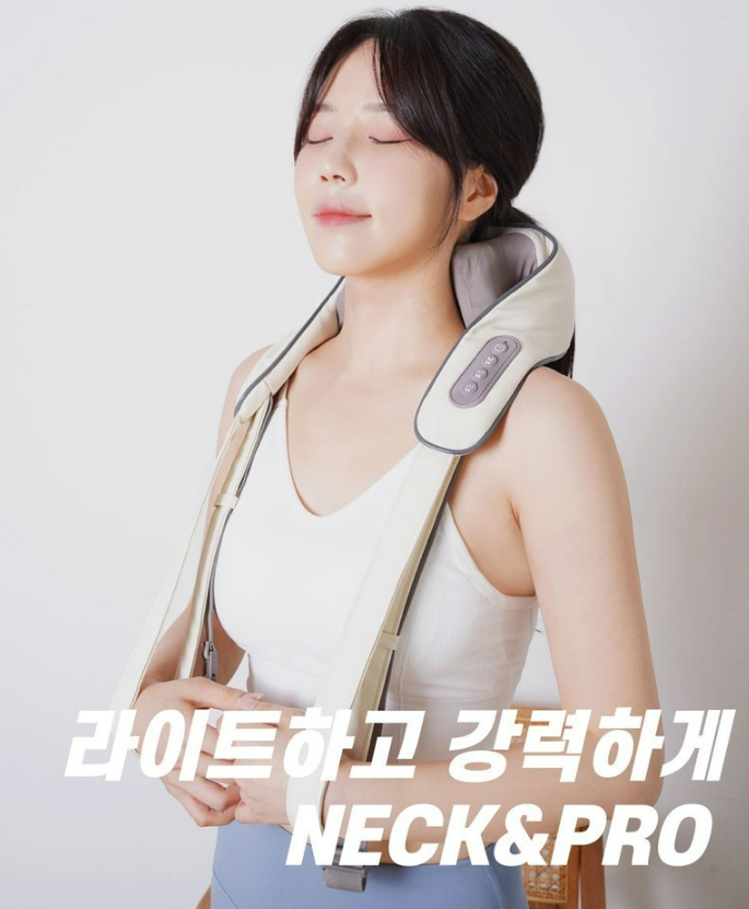 어깨 안마기 목 마사지기