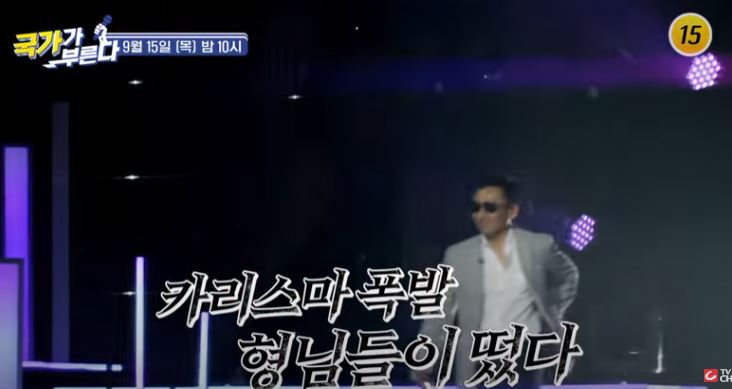  20초전