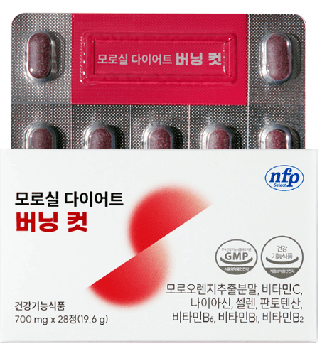 NFP 모로실 다이어트 버닝 컷
