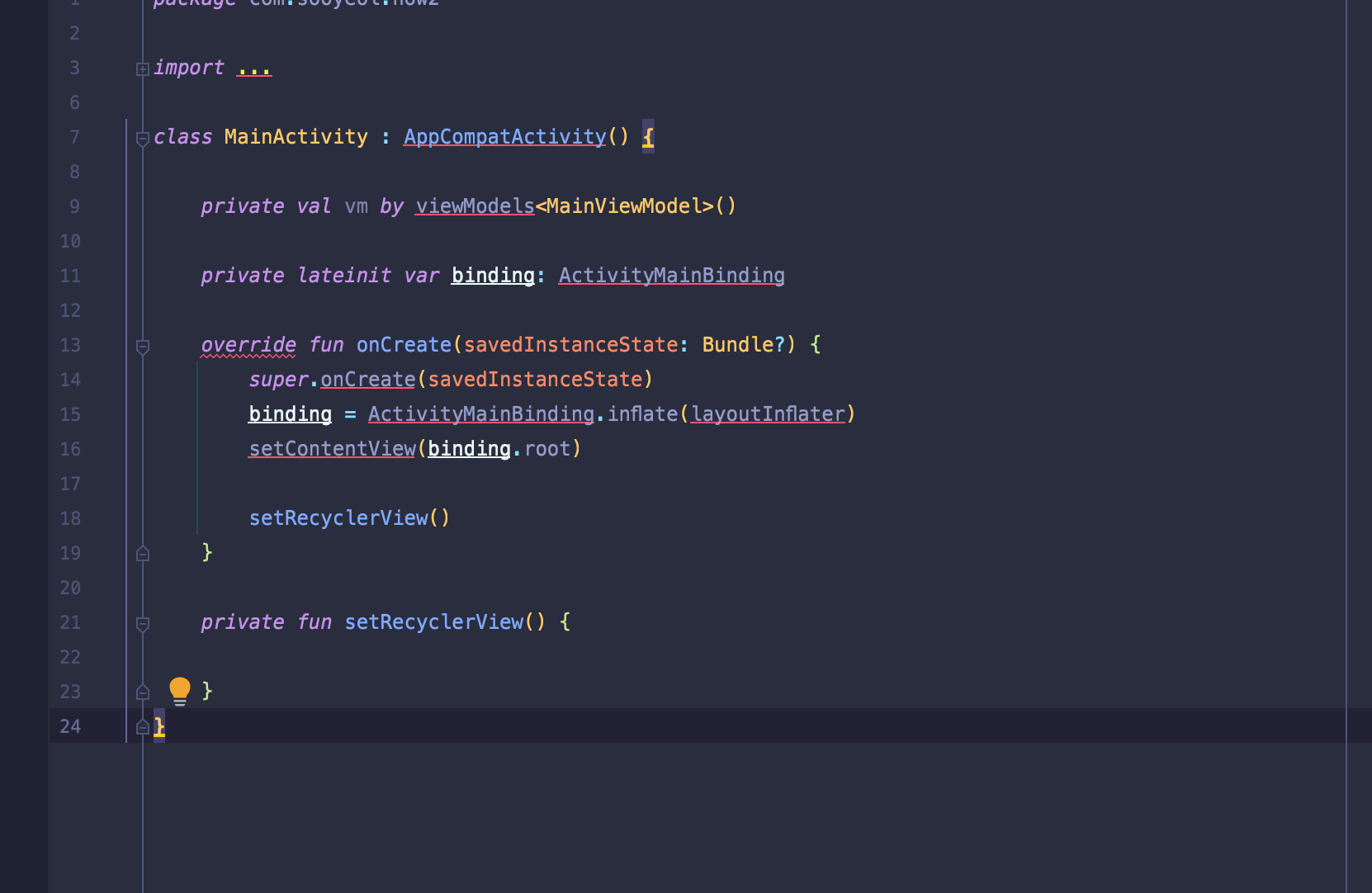  Cannot access 'XXXXXXXXXXXX'. Check your module classpath for missing or conflicting dependencies