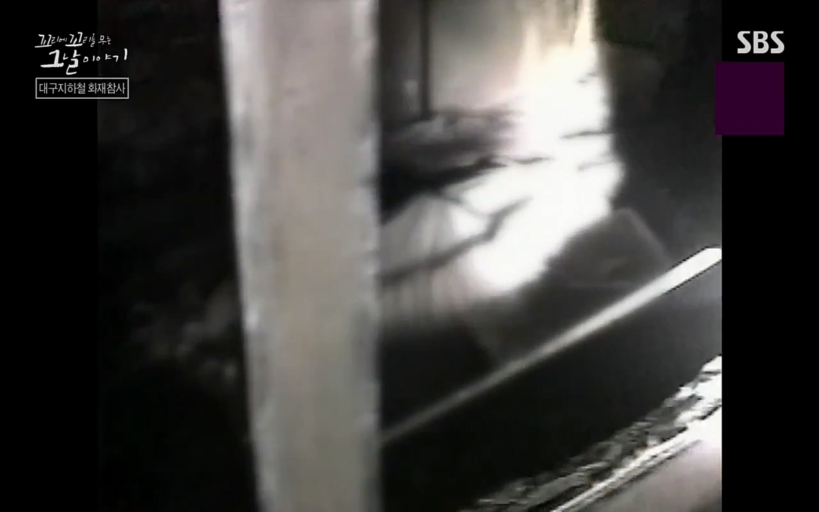 꼬리에 꼬리를 무는 그날 이야기.E27.220506p-NEXT.mp4_20220506_184310.786.jpg