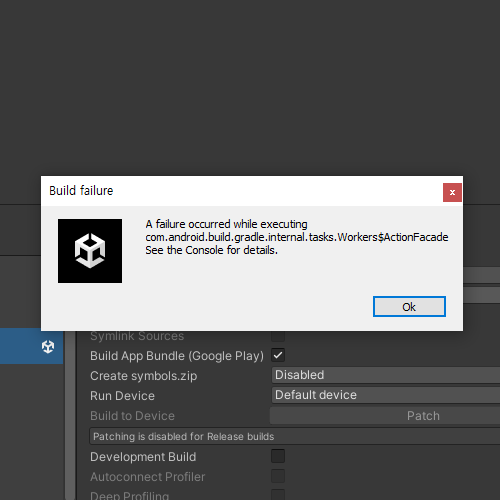  what went wrong a problem occurred configuring project launcher