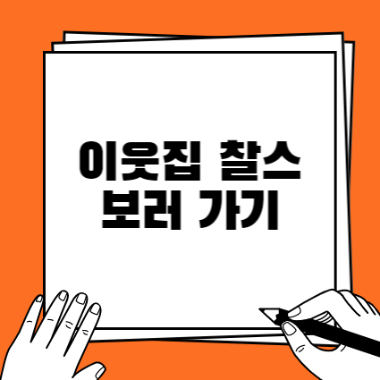 대표사진