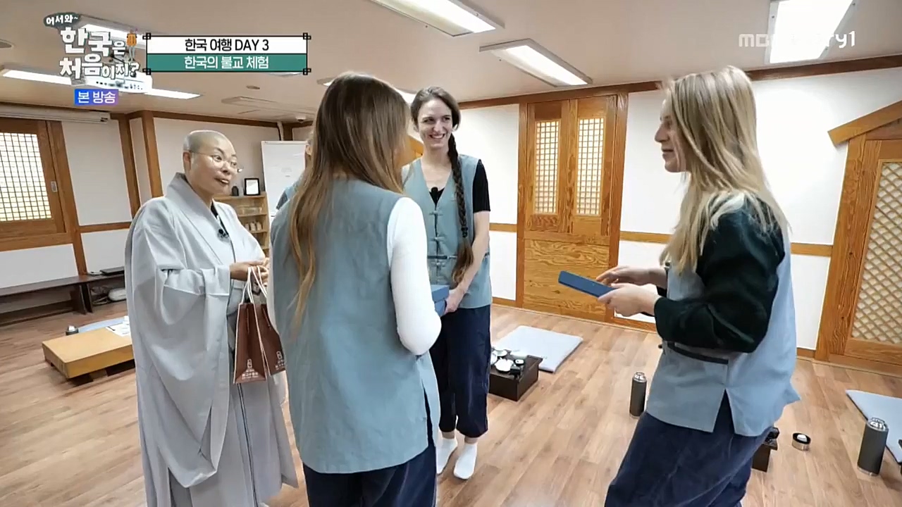 어서와 한국은 처음이지 시즌2.E238.221125p-NEXT.mp4_20221126_191522.165.jpg