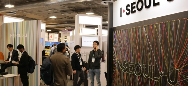  서울디지털재단, CES 2021에 서울관 조성, 스타트업 15곳 홍보.