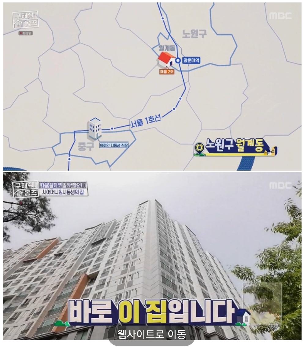 그랑빌 이미지