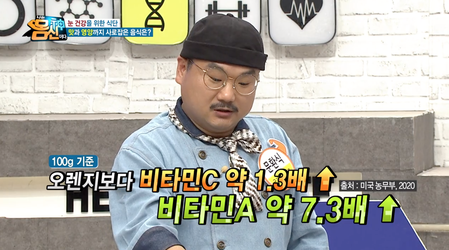 그린워터 이미지