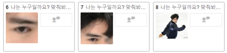 유리수와 소수 002 4