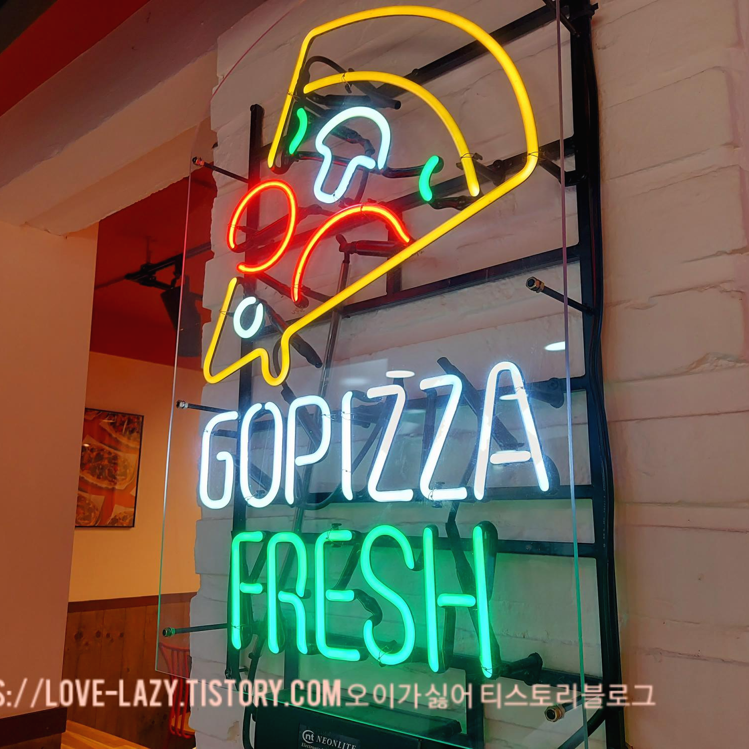  율전동 맛집 고피자 천천동 화덕피자 포장해먹기!