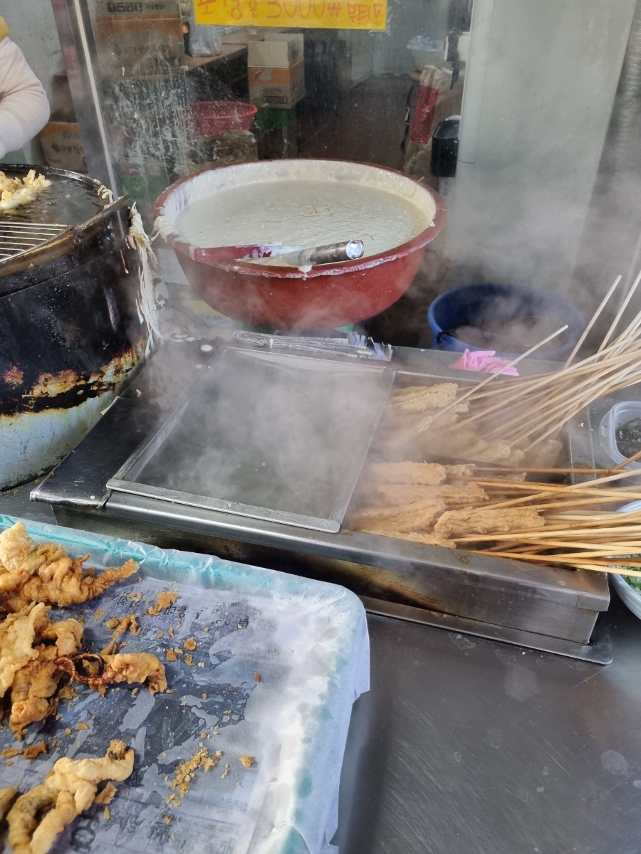 맛나튀김 이미지