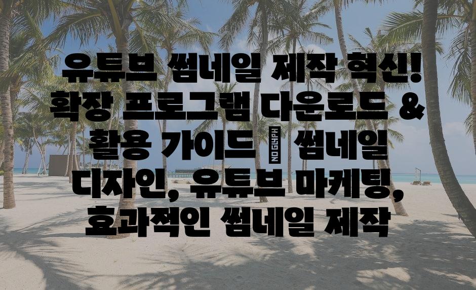 샘플 (73)