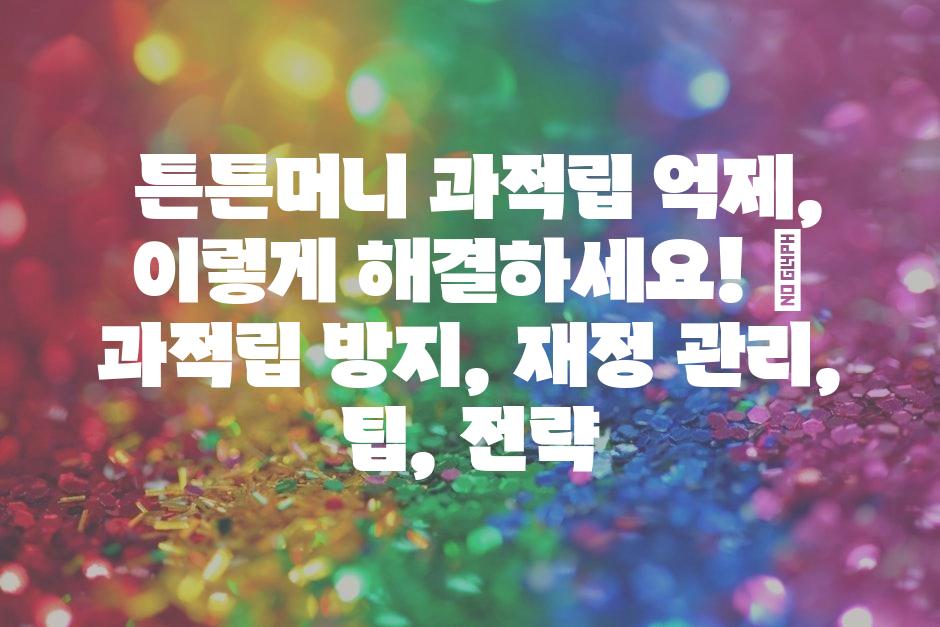 샘플 (48)