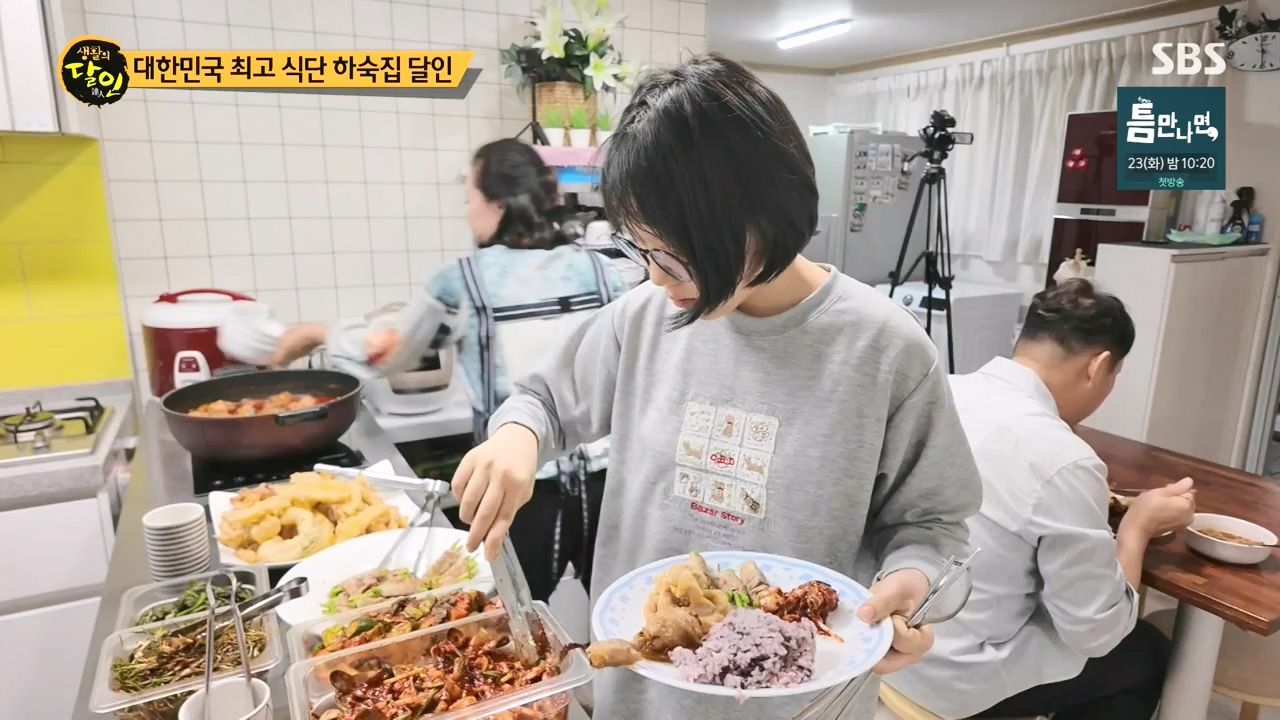 생활의 달인.E930.240409p-NEXT.mp4_20240409_201239.302.jpg