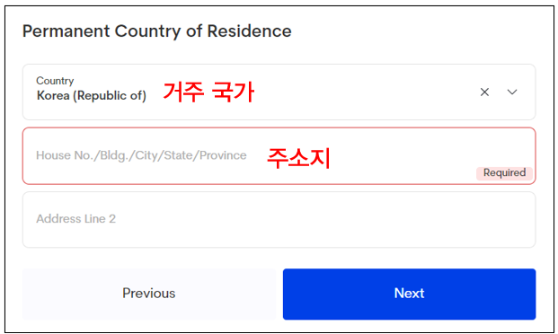 Permanent Country of Residence 사진