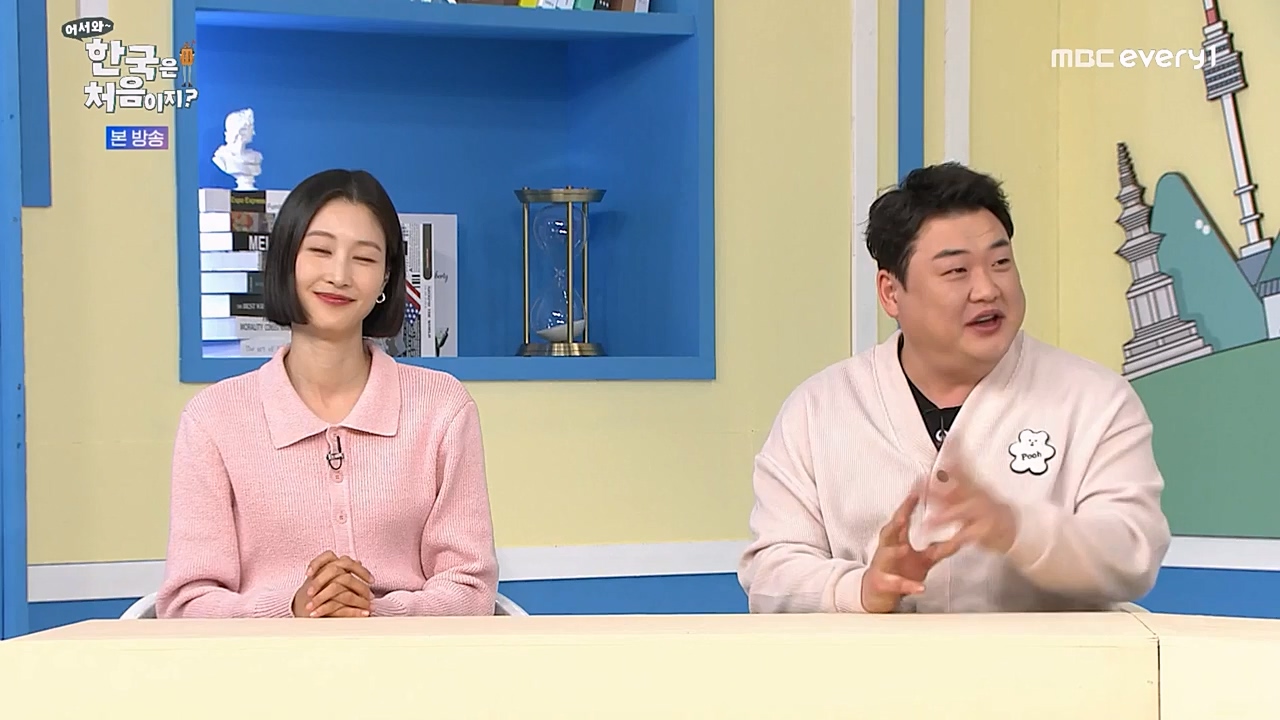 어서와 한국은 처음이지 시즌2.E256.230331p-NEXT.mp4_20230331_203415.352.jpg