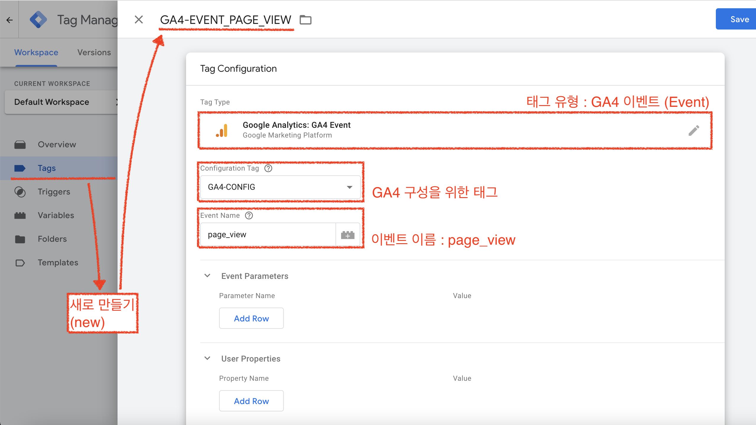 screenshot of Google TagManger&#44; showing a new GA4 Event tag to track page view. Appropriate configuration tag and event name must be used.