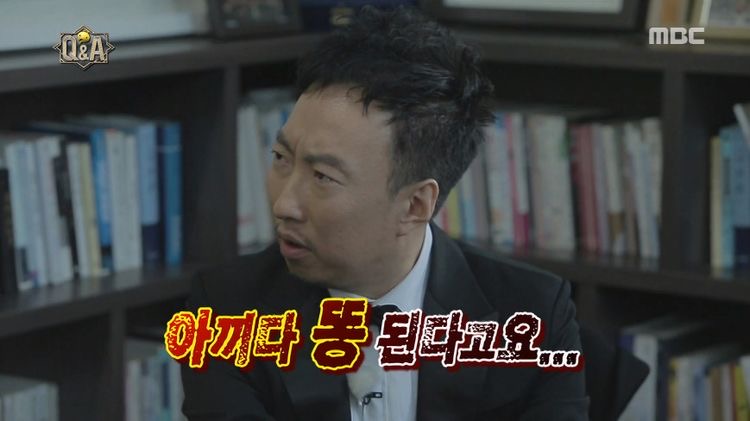 와플마켓 이미지