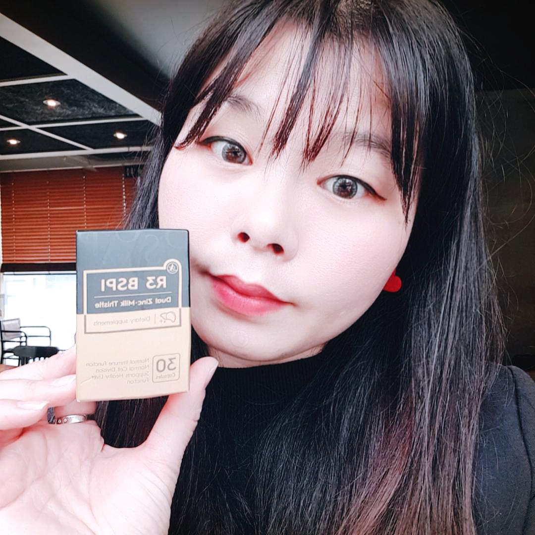  [양태반영양제] 에이필드  : ) 뉴질랜드R3 BSPI 듀얼 아연 밀크씨슬 - 피로회복과 피부재생 !! 회원가입하고 저렴하게 구입하세요! 양태반효능/에이필드 회원가입방법/싸게먹는방법