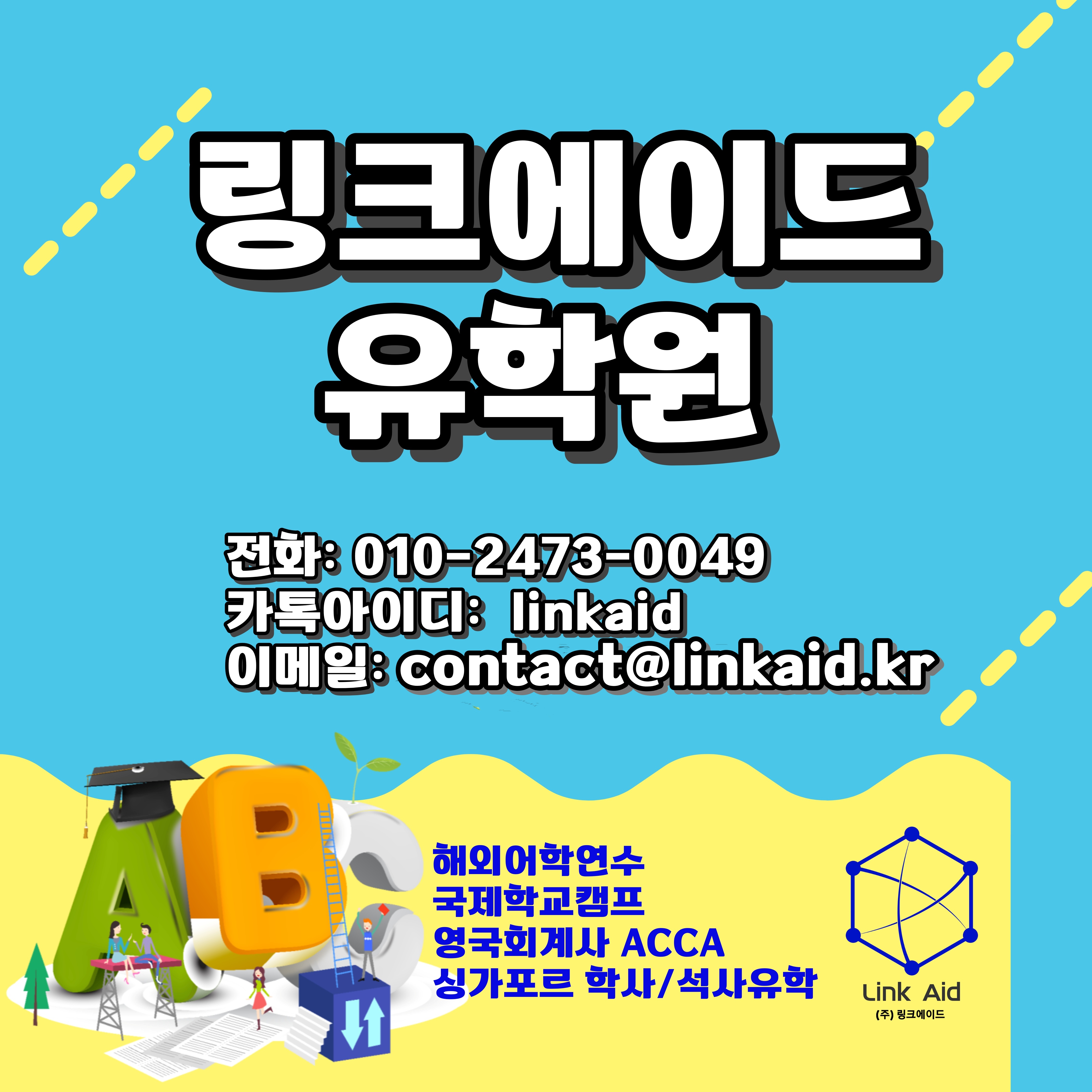 10 14 10-14
