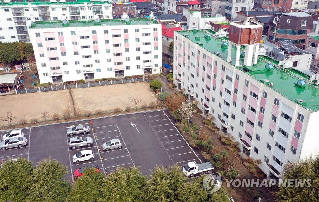  코호트 격리 대구 아파트