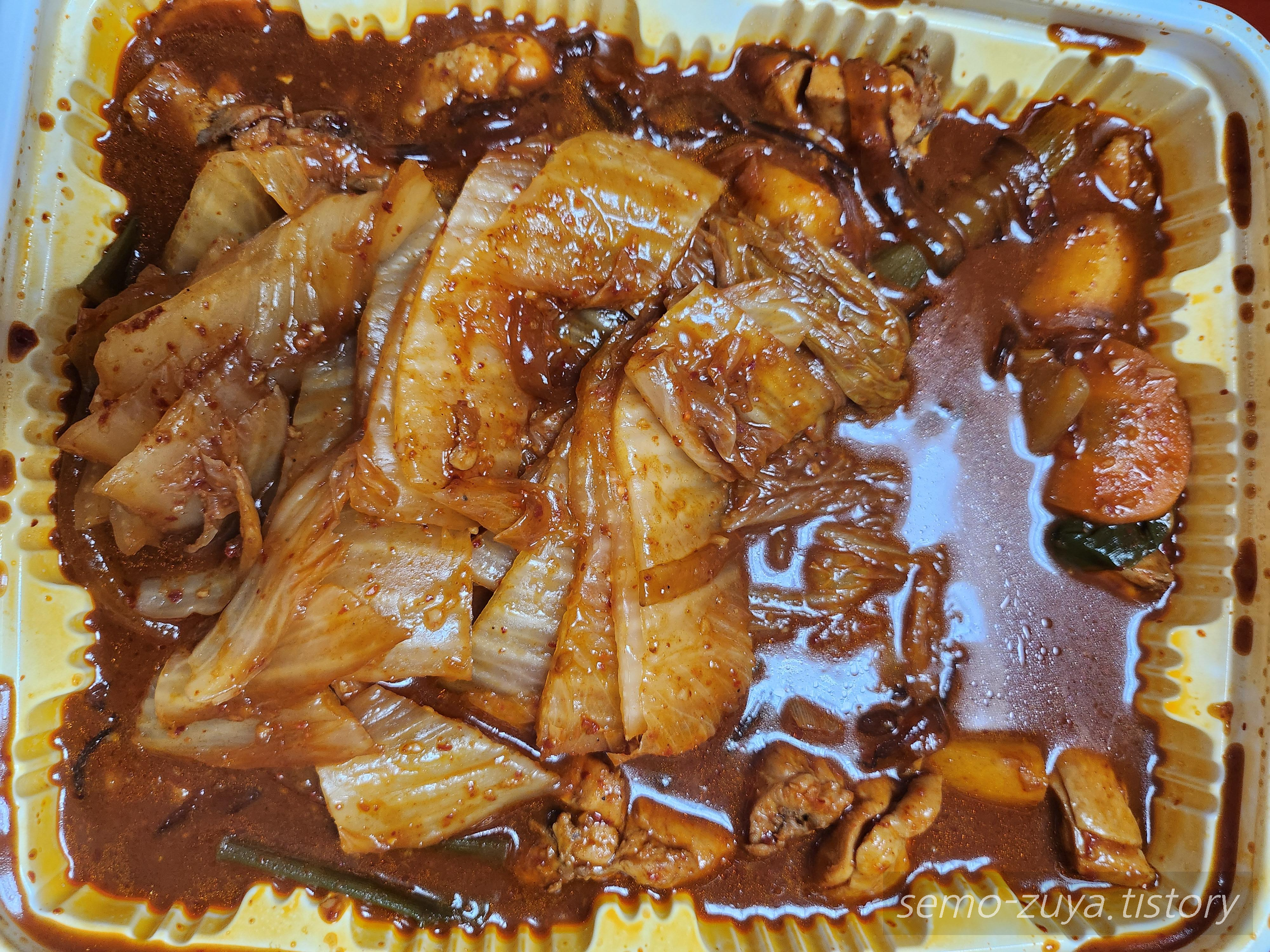 인생찜닭상모사곡점 이미지