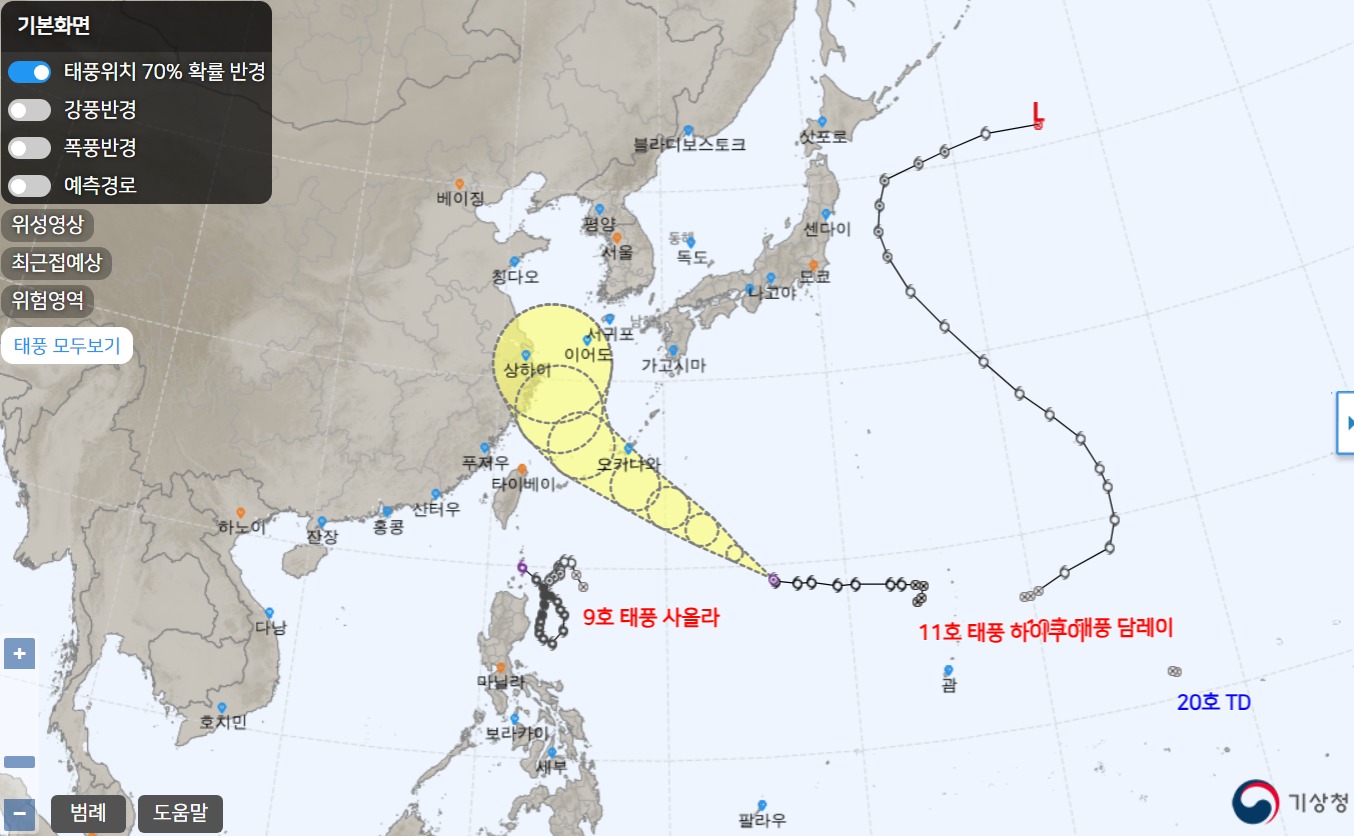 태풍현재위치사진