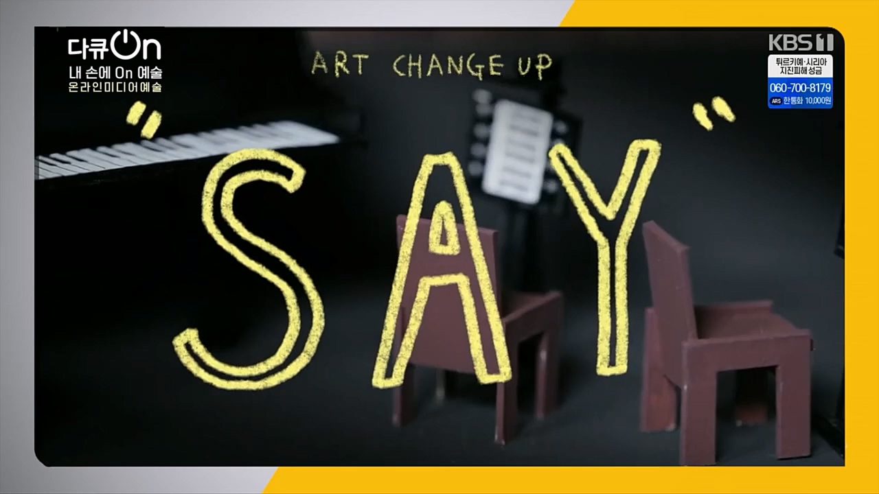 다큐 On.E185.230211p.H264-F1RST.mp4_20230213_192731.928.jpg