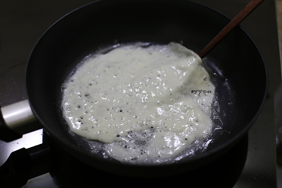 떡국 소고기 꾸미 만들기 소고기떡국 끓이는법 경상도식 18