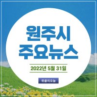  자동차등록증 재발급