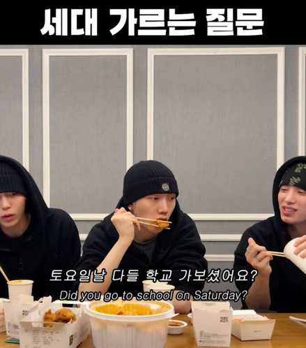 04년생들부터는 의미 모른다는 단어.jpg | 인스티즈