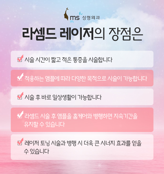 인피니 이미지
