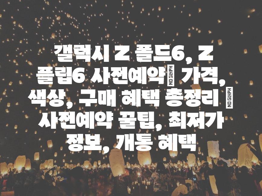 샘플 (17)