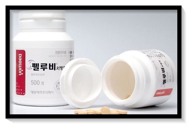  펠루비 서방정 45mg 효능 부작용 알아보기