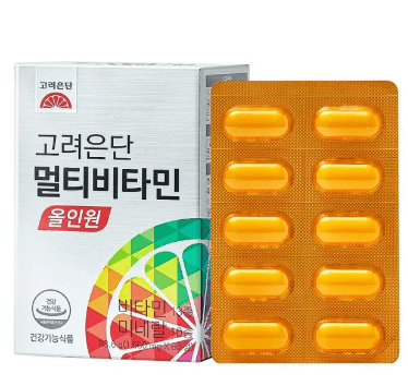 수험생 영영제