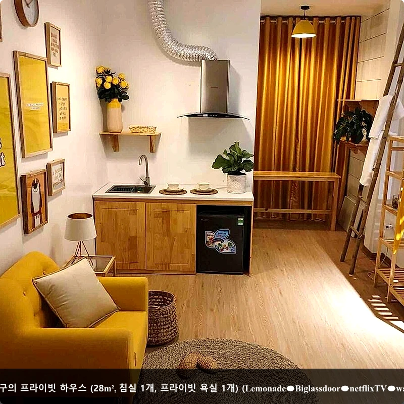하이바쯩구의 프라이빗 하우스 (28m², 침실 1개, 프라이빗 욕실 1개) (Lemonade🍋Biglassdoor🍋netflixTV🍋wash🍋dry)_3
