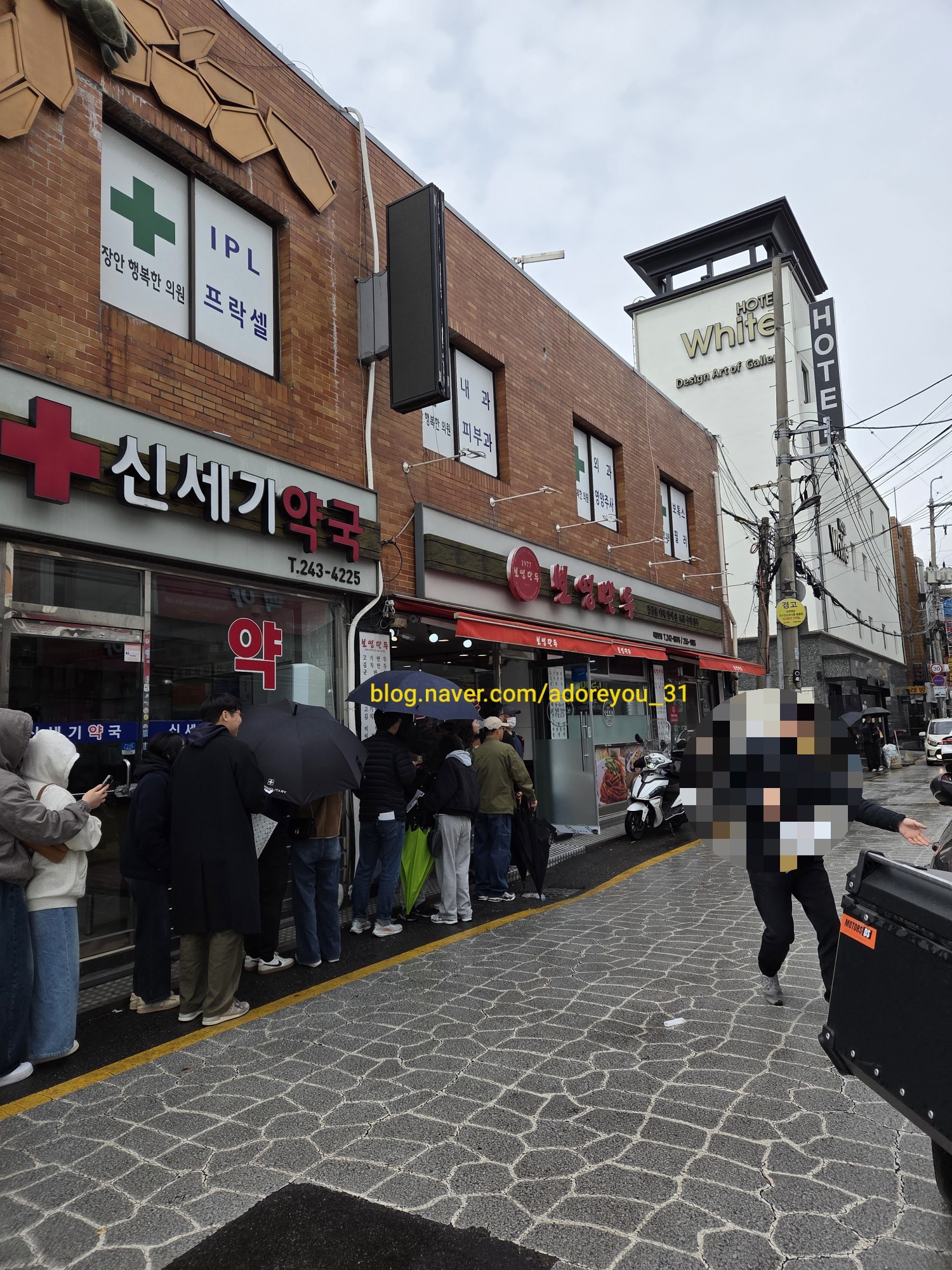 서만통닭 이미지