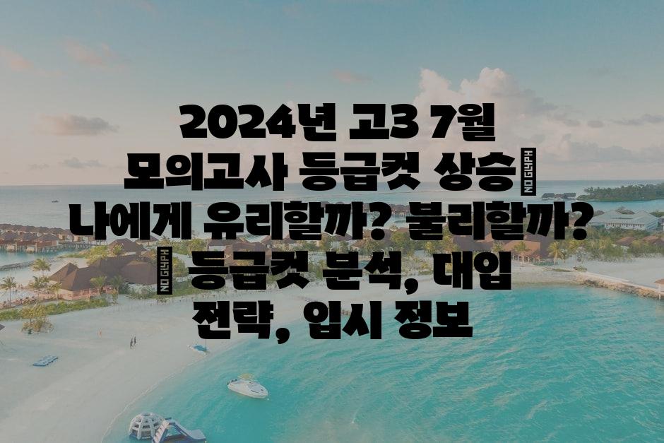 샘플 (7)