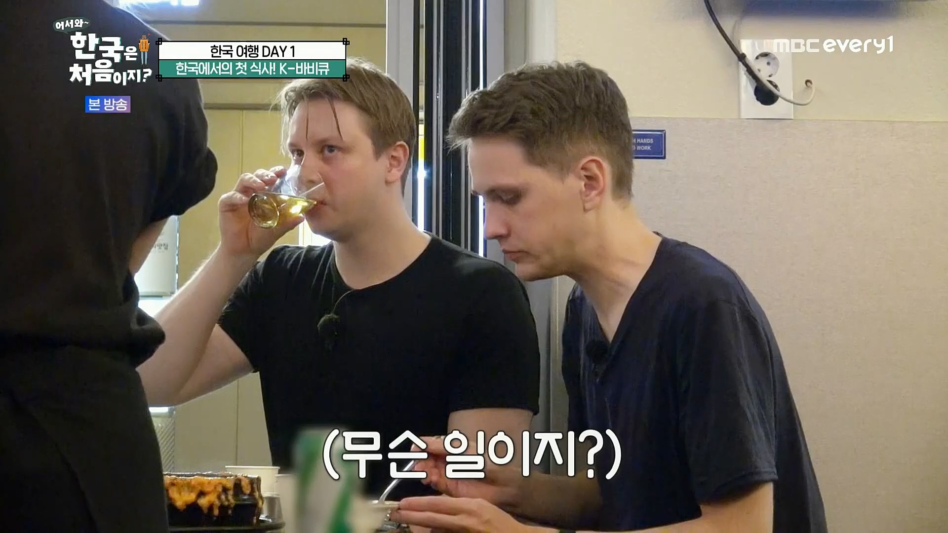 어서와 한국은 처음이지.E272.221201p.H264-F1RST..mp4_20221203_182116.936.jpg