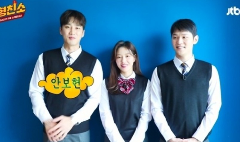 박하나