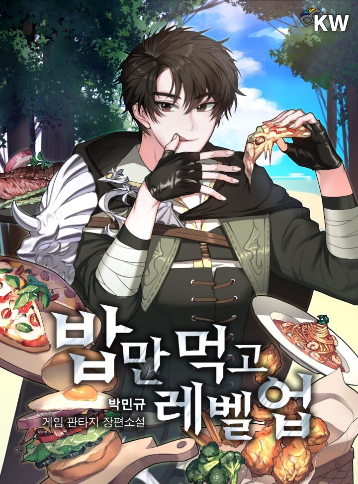 이미지