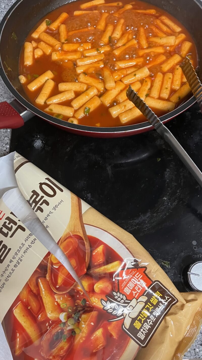 다 익어가는 국물떡뽁이 비쥬얼